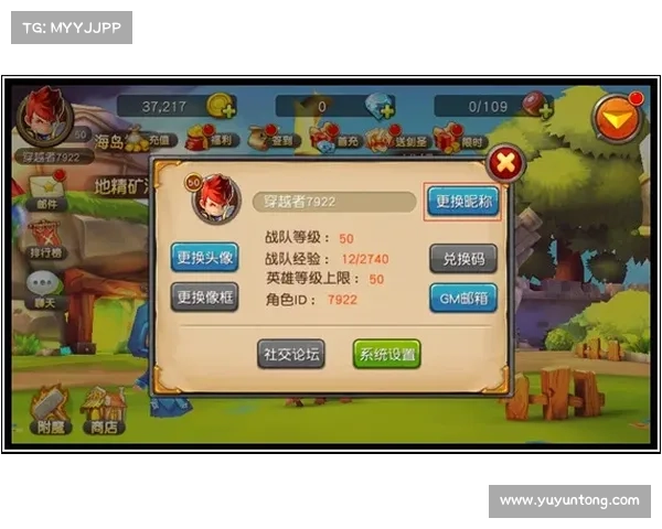 《鹿鼎记新手卡领取常见问题解答及注意事项》 《鹿鼎记新手卡领取常见问题解答及注意事项》