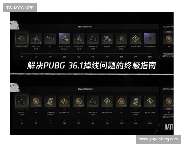 解决决斗场无法进入问题的完整指南 解决决斗场无法进入问题的完整指南