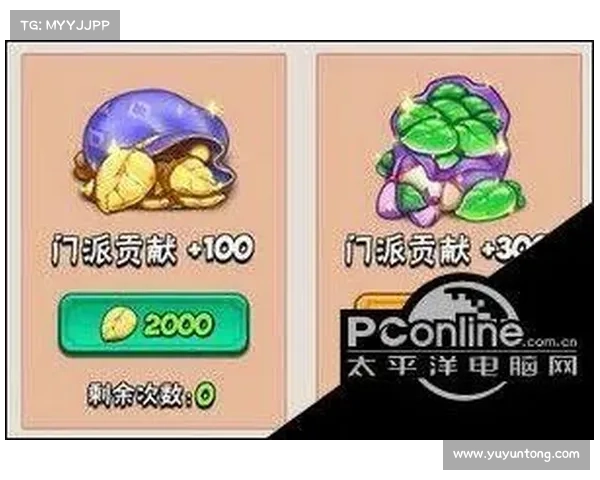 暴走大侠轻松打败明教敌人全攻略技巧解析 暴走大侠轻松打败明教敌人全攻略技巧解析