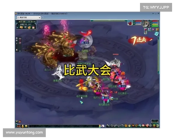 如何有效参与梦幻比武大会并提高胜利几率的全面攻略与技巧分享 如何有效参与梦幻比武大会并提高胜利几率的全面攻略与技巧分享