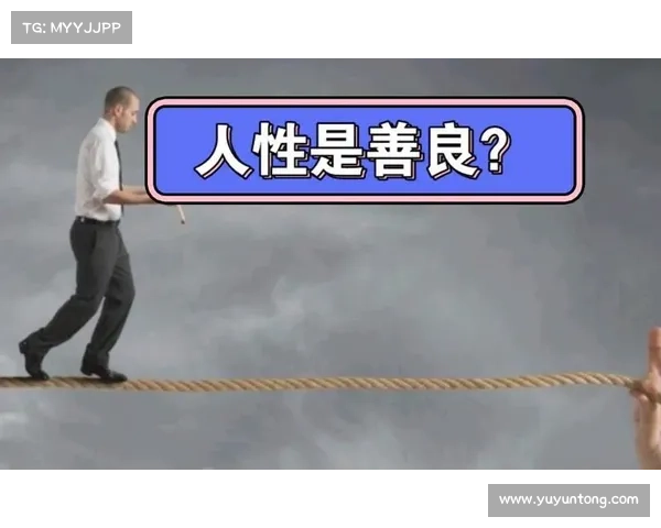 梦幻朱紫国的故事启示:探索人性、责任与和谐共生的深刻寓意 梦幻朱紫国的故事启示:探索人性、责任与和谐共生的深刻寓意