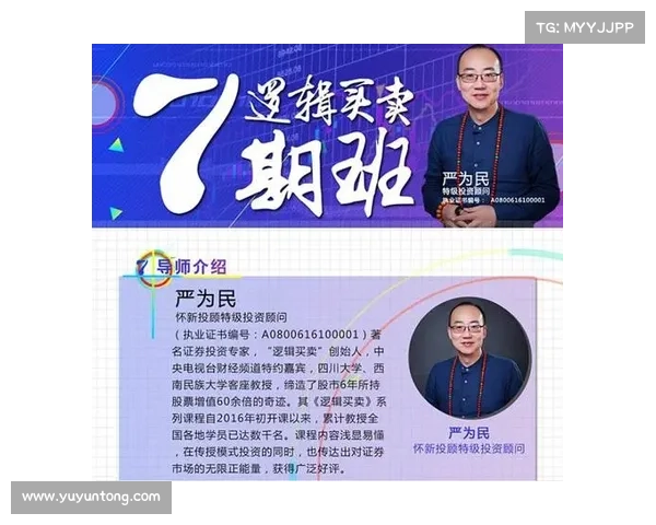 七大决心破解顽固敌人挑战助力成功的实战秘诀 七大决心破解顽固敌人挑战助力成功的实战秘诀