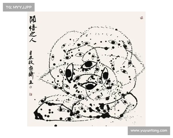 乌青颜料在当代艺术创作中的审美价值与多维度实践应用研究 乌青颜料在当代艺术创作中的审美价值与多维度实践应用研究