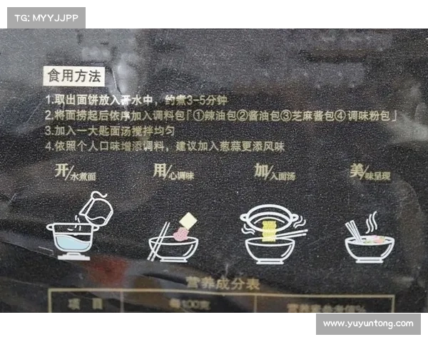 月圆之夜的灵魂契约如何书写命运的轨迹与转折 月圆之夜的灵魂契约如何书写命运的轨迹与转折