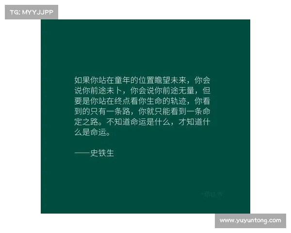 彼得在责任与自我之间抉择拯救之路的命运转折 彼得在责任与自我之间抉择拯救之路的命运转折
